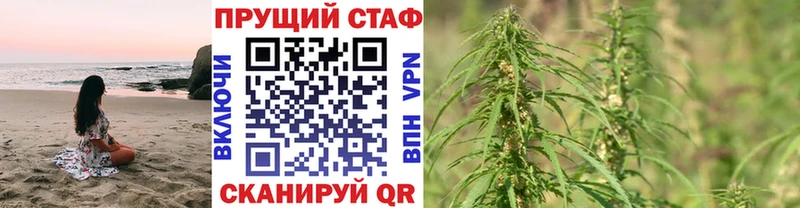 Как найти наркотики Сусуман Псилоцибиновые грибы  СОЛЬ  Мефедрон  blacksprut онион  МАРИХУАНА 