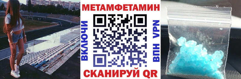 Амфетамин Розовый  наркотики  Сусуман 