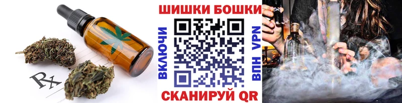 Cannafood конопля  Сусуман 
