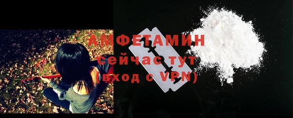кокаин колумбия Пыть-Ях