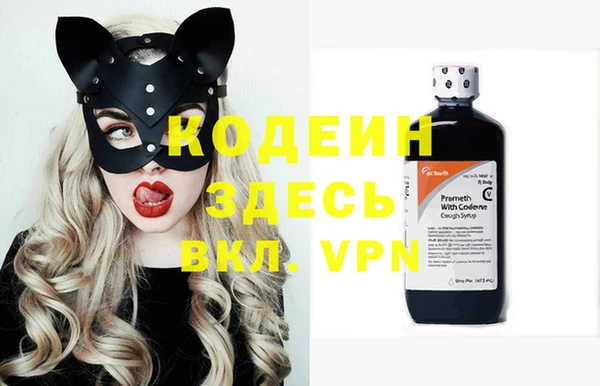 каннабис Лихославль