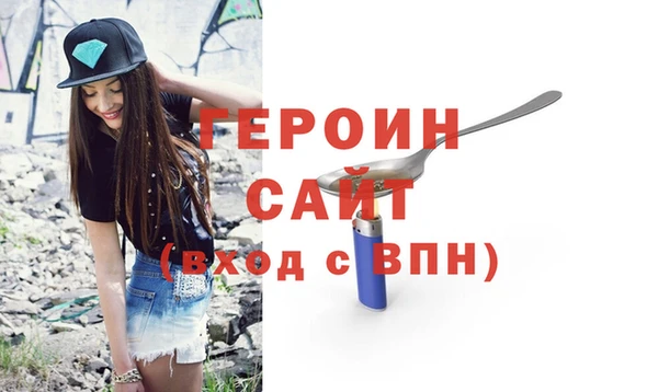 ECSTASY Липки