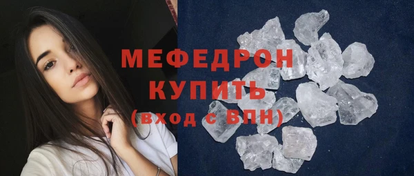 МДПВ Майский