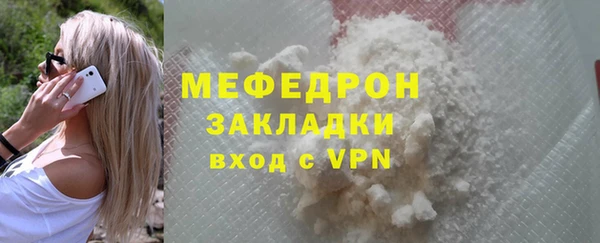 твердый Лиски