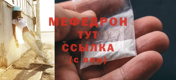 ECSTASY Липки