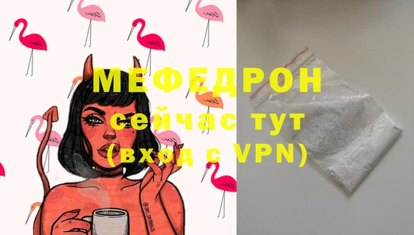 МДПВ Майский