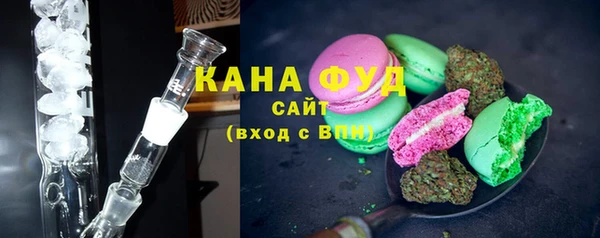 Альфа ПВП Лагань