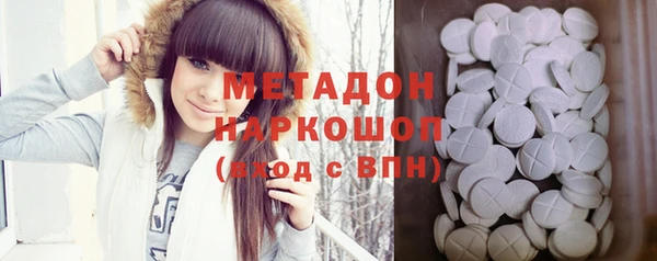 ECSTASY Липки