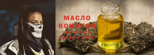 каннабис Лихославль