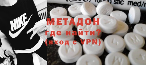 каннабис Лихославль