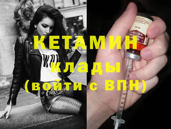 ПСИЛОЦИБИНОВЫЕ ГРИБЫ Магадан