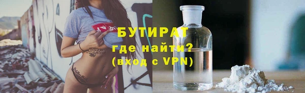 МДПВ Майский