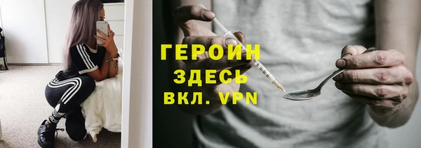 каннабис Лихославль