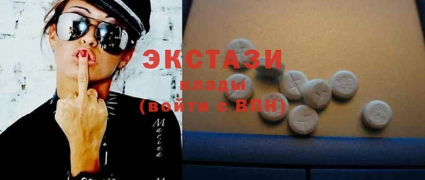 кокс Ладушкин