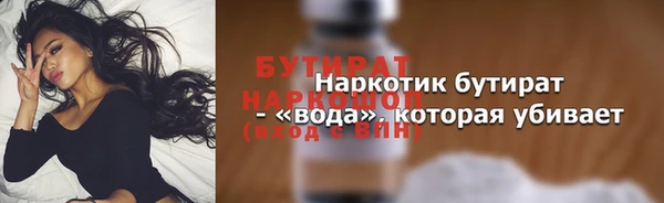 ECSTASY Липки
