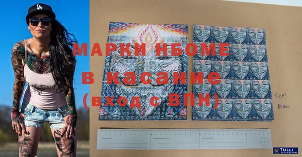 МДПВ Майский
