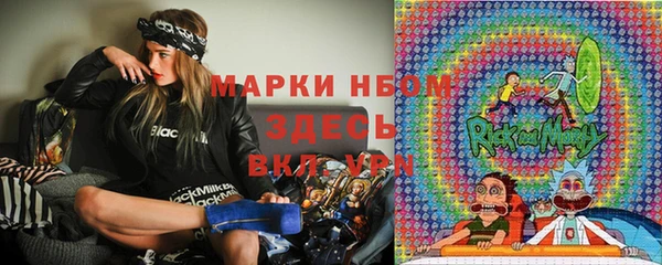 ПСИЛОЦИБИНОВЫЕ ГРИБЫ Магадан