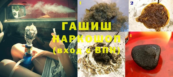 МДПВ Майский