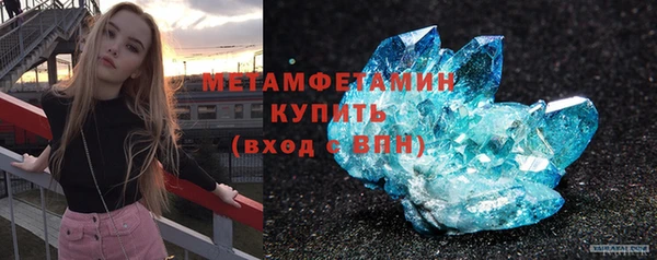 ПСИЛОЦИБИНОВЫЕ ГРИБЫ Магадан