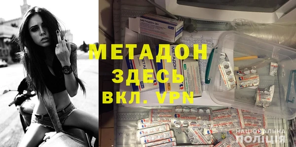 МДПВ Майский