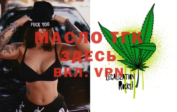 ECSTASY Липки