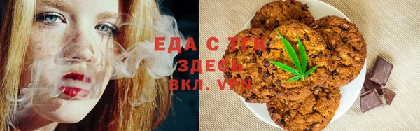кокаин колумбия Пыть-Ях