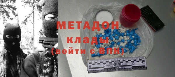 твердый Лиски