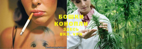 каннабис Лихославль