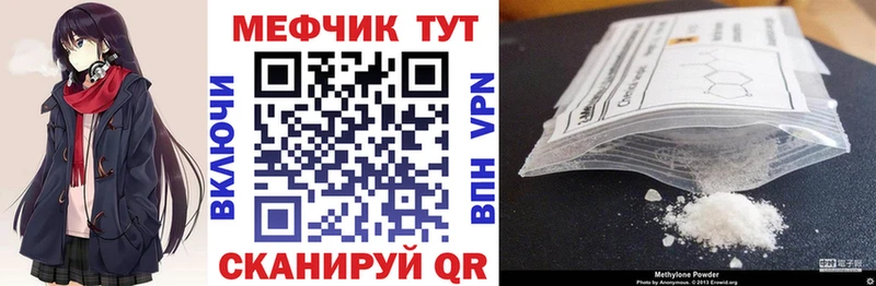 цены наркотик  Сусуман  hydra ссылка  Меф кристаллы 
