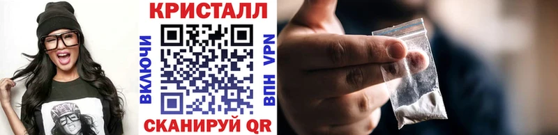 цены   Сусуман  МЕТАМФЕТАМИН Декстрометамфетамин 99.9% 