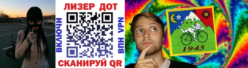 kraken ссылки Сусуман Марки NBOMe 1,8мг